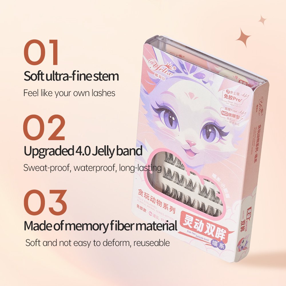 Yelix Multi-Style Zelfklevende - Eyelash Extension Adhesive recensie en prijs