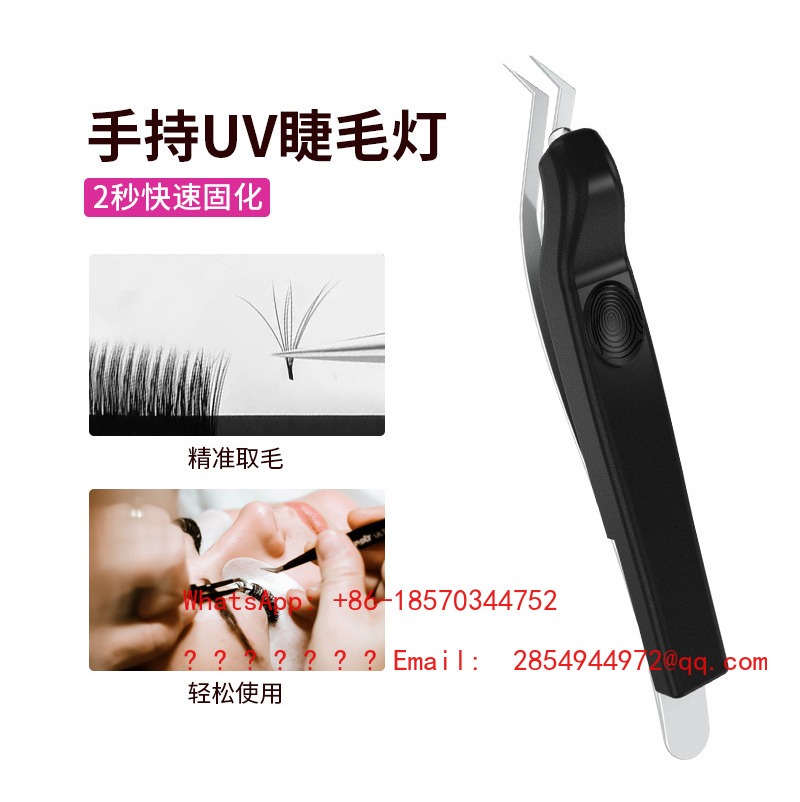 Draadloze handzame UV-lamp voo - Eyelash Extension Glue recensie en prijs